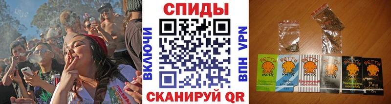 купить наркотики цена  Нарьян-Мар  mega сайт  Бутират BDO 