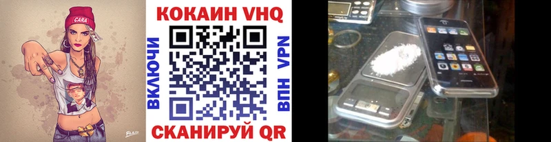 это официальный сайт  Нарьян-Мар  КОКАИН Перу 