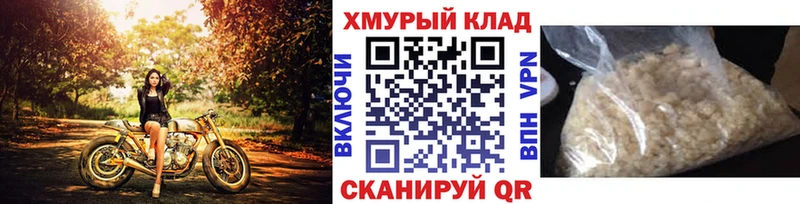 Героин белый  что такое наркотик  кракен рабочий сайт  Нарьян-Мар 