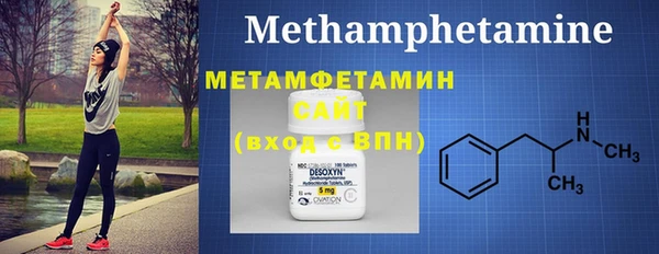 меф VHQ Наволоки