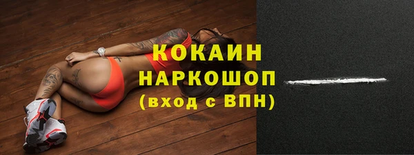 меф VHQ Наволоки