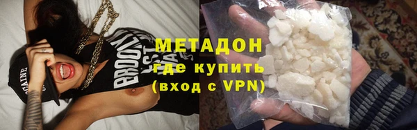 наркотики Алексин