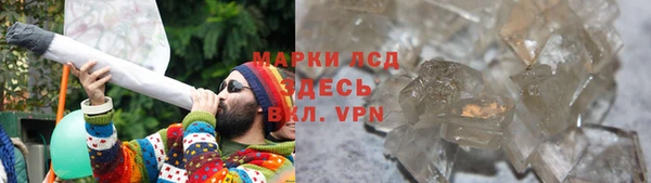 кокаин VHQ Алзамай