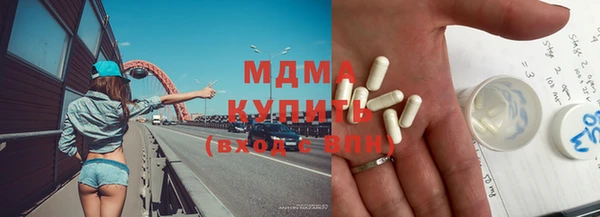 индика Алексеевка