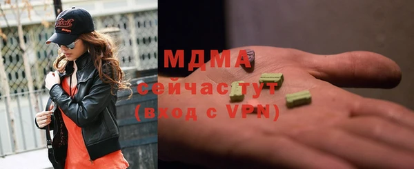 кокаин VHQ Алзамай