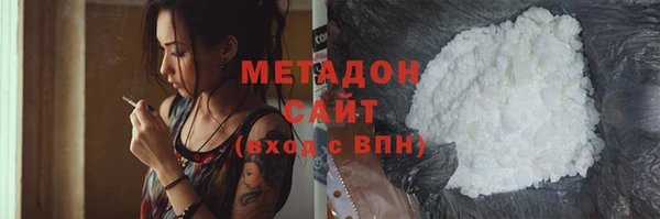 индика Алексеевка