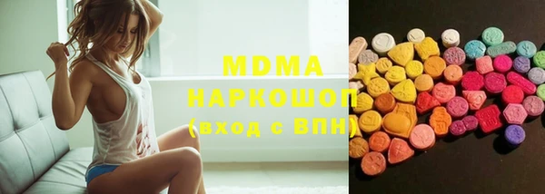 индика Алексеевка