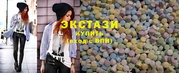 кокаин VHQ Алзамай