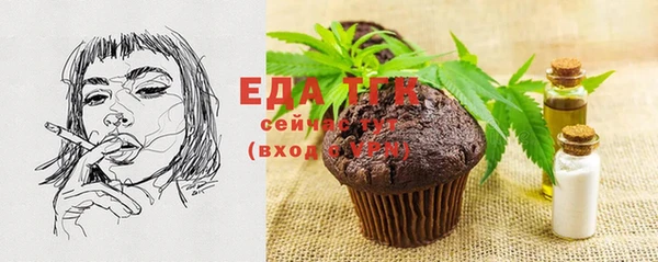 PSILOCYBIN Навашино