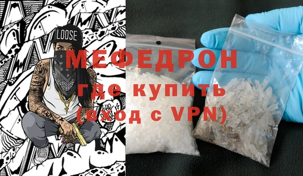 индика Алексеевка