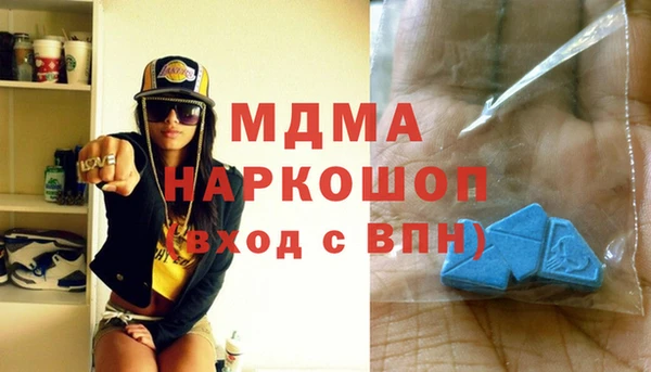 альфа пвп Надым