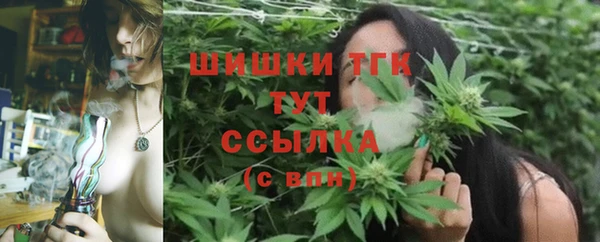 наркотики Алексин