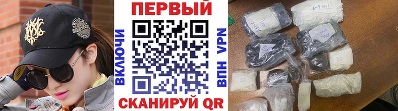Метамфетамин винт  купить   Нарьян-Мар 