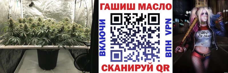 Дистиллят ТГК гашишное масло  Нарьян-Мар 